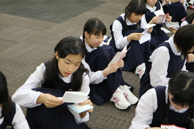 一覧 | ブログ | 雙葉NOW！